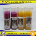 The most popular church glass jar candle